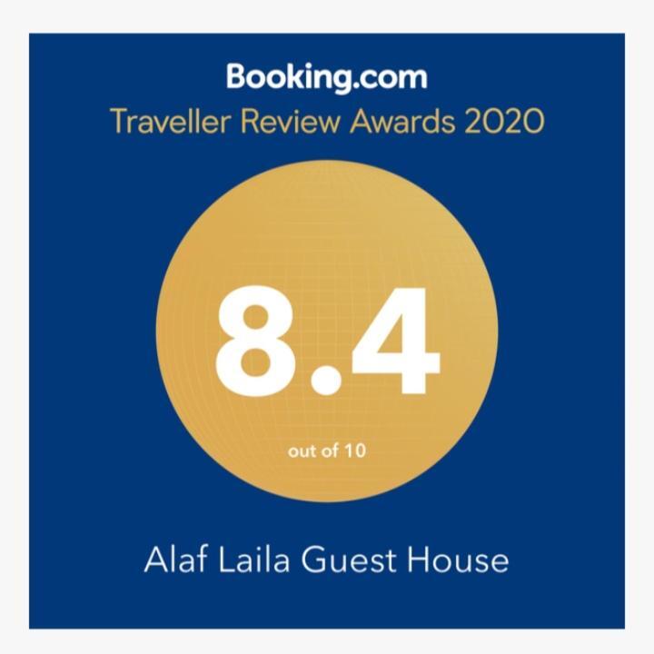 Alaf Laila Guest House アボッターバード エクステリア 写真